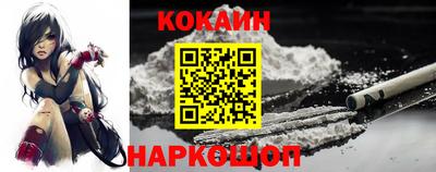 mix Ливны