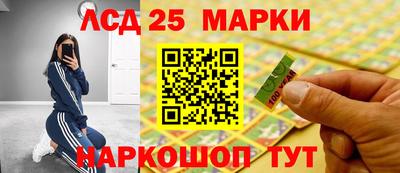 кокаин VHQ Ликино-Дулёво