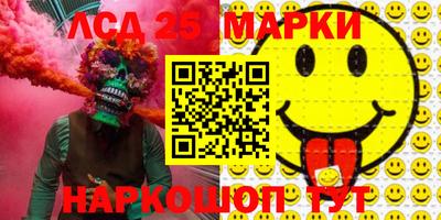кокаин VHQ Ликино-Дулёво