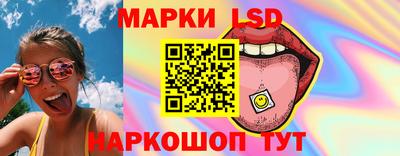 mix Ливны