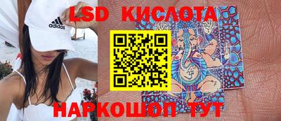 кокаин VHQ Ликино-Дулёво