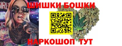 spice Лесосибирск