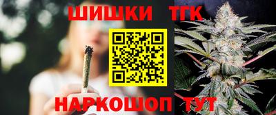 mix Ливны