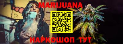 spice Лесосибирск