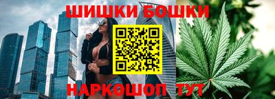 кокаин VHQ Ликино-Дулёво