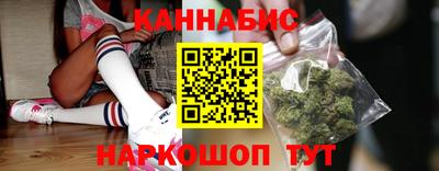 mix Ливны