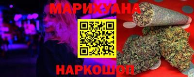 кокаин VHQ Ликино-Дулёво
