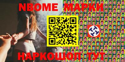 mix Ливны