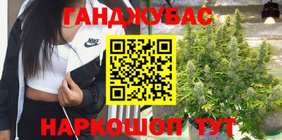 mix Ливны