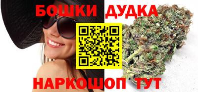 mix Ливны