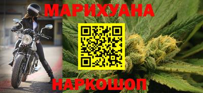 mix Ливны