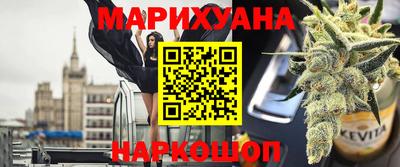 mix Ливны