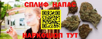 mix Ливны