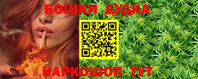spice Лесосибирск