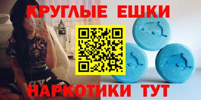 mix Ливны