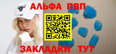 кокаин VHQ Ликино-Дулёво