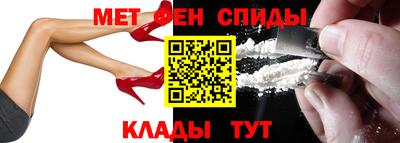 кокаин VHQ Ликино-Дулёво