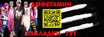 кокаин VHQ Ликино-Дулёво