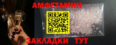 кокаин VHQ Ликино-Дулёво