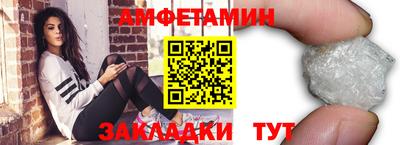 кокаин VHQ Ликино-Дулёво