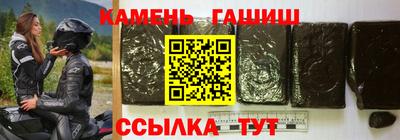 кокаин VHQ Ликино-Дулёво