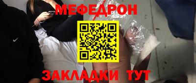 кокаин VHQ Ликино-Дулёво