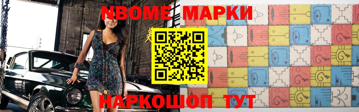Урай  Лсд 25 экстази кислота  ЛСД экстази ecstasy  Вход с VPN 
